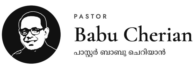 Pastor Babu Cherian